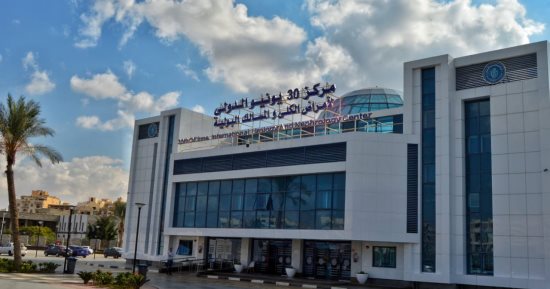 هيئة الرعاية الصحية تعلن عن خطتها للتأمين الطبى لاحتفالات الأعياد.. التفاصيل