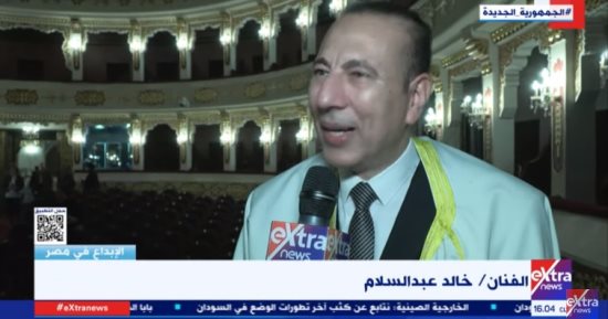 الإبداع فى مصر.. خالد عبد السلام: الجمهور استقبل أمسية "عرفت الهوى" بالفرحة