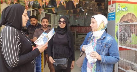 مياه الشرب بالجيزة تناشد المواطنين بترشيد الاستهلاك مع اقتراب عيد الفطر