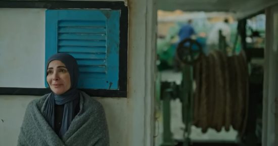 مواعيد عرض الحلقة 11 من مسلسل تحت الوصاية لـ منى زكى على DMC