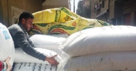 ضبط 2.5 طن سماد يوريا مدعم فى سيارة بالشرقية بغرض بيعه بالسوق السوداء