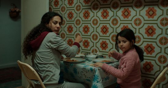 العرض العالمي الأول لفيلم إنشالله ولد في أسبوع النقاد بمهرجان كان