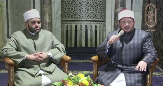ملتقى الظهر بالجامع الأزهر عن إحياء ليلة القدر: سويعات تساوى 720 ألف ساعة عبادة
