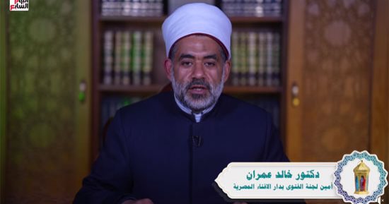 الإفتاء لـ"قناة الناس": الصحابة كانوا يستخدمون وسائل تنظيم الأسرة فى عصرهم