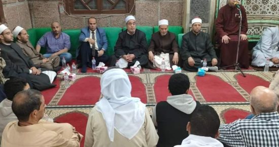 مديرية الأوقاف بسوهاج تحتفل بليلة القدر بمسجد العارف بالله.. صور