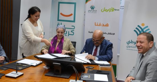 الأورمان وحياة كريمة يوقعان بروتوكول تعاون بـ60 مليون جنيه لدعم مشاريع التمكين الاقتصادى