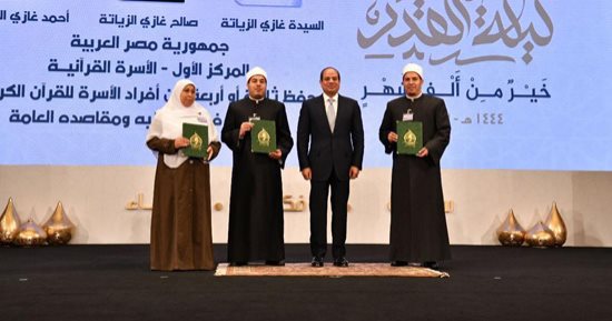 الرئيس السيسي مقدما التهنئة للمسيحيين: كل عام وأنتم بخير وسلام