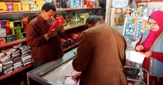 محافظ سوهاج يتابع استعدادات مديرية التموين لاستقبال عيد الفطر المبارك