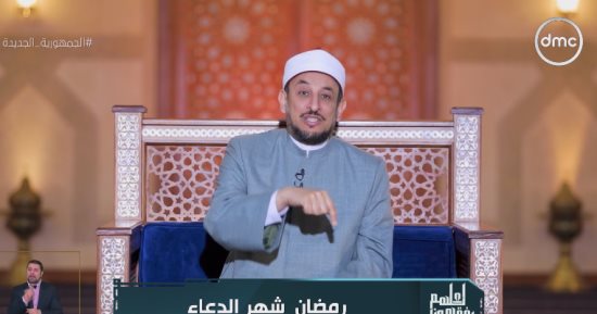رمضان عبد المعز: الله يستجيب للدعاء الصالح ويرفع المفاسد.. وهذه شروط الاستجابة