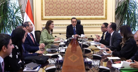 رئيس الوزراء يتابع جهود صندوق مصر السيادى فى جذب الاستثمارات المحلية والأجنبية