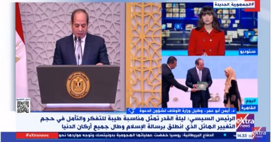 وكيل وزارة الأوقاف: مصر تحمل راية نشر الدعوة الوسطية الإسلامية السمحة