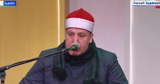 انطلاق احتفالية "ليلة القدر" بآيات من القرآن الكريم بصوت حجاج الهنداوي