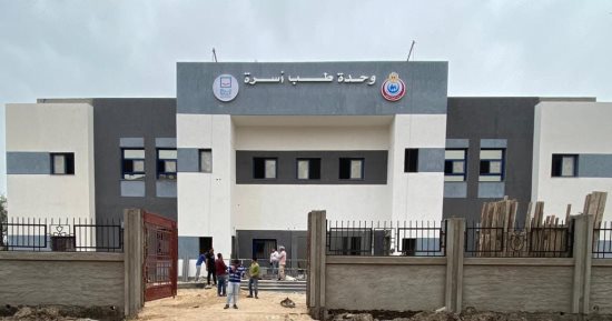 محافظ كفر الشيخ يكشف الموقف التنفيذى لمشروعات مبادرة حياة كريمة.. تكلفة تنفيذها تجاوزت 6 مليارات جنيه.. الانتهاء من تنفيذ 54 مدرسة و23 وحدة ومركزا طبيا.. نسب تنفيذ 26 كوبرى 82%