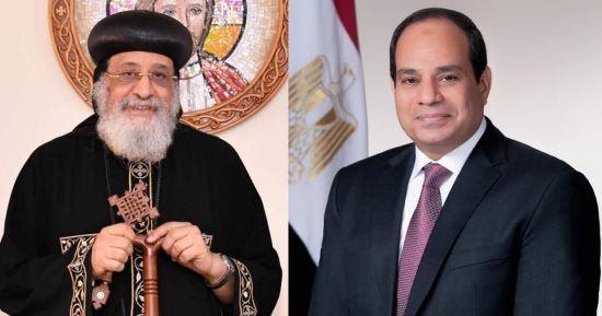 الرئيس السيسى للبابا تواضروس الثانى: أتمنى لقداستكم الشفاء العاجل ودوام الصحة والعافية