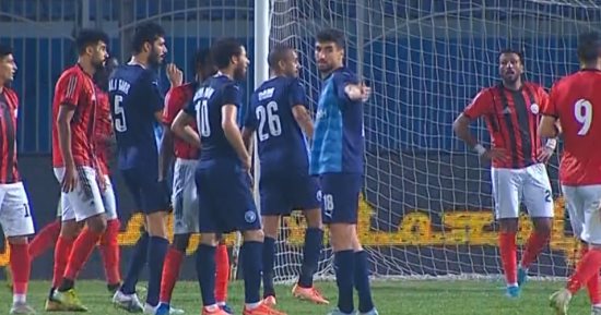 بيراميدز يتعادل مع حرس الحدود سلبيًا فى الشوط الأول