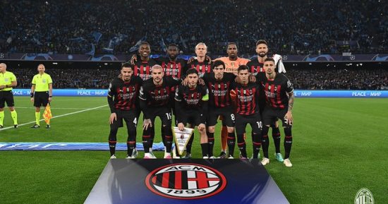 3 سيناريوهات تؤهل ميلان لدوري أبطال أوروبا الموسم المقبل