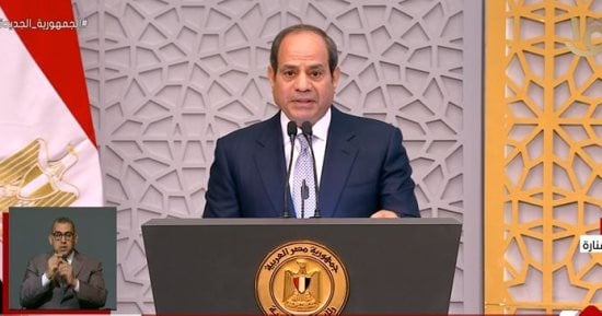 الرئيس السيسى خلال الاحتفال بليلة القدر: العمل الدؤوب والكفاح المتواصل والصبر الواثق والإيمان المطمئن سبيل حتمى لمن ابتغى السداد والنجاح.. وندعو الله أن يشمل مصر والأمتين العربية والإسلامية بعنايته ورحمته
