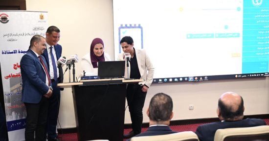 اليوم.. آخر موعد لسداد رسوم مشتركى حج الجمعيات الأهلية