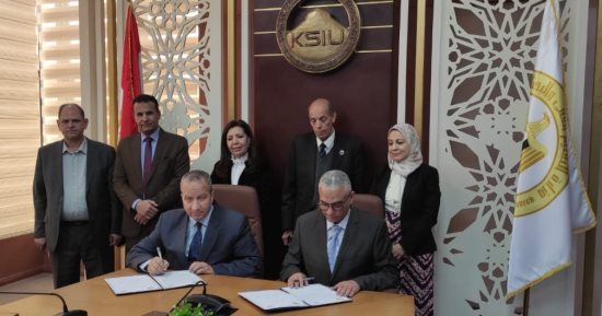 بروتوكول تعاون بين جامعتى الملك سلمان والسويس لتعزيز التعاون على المستوى البحثى