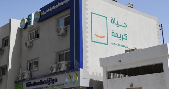 محافظ قنا يفتتح مركز خدمة عملاء شركة المياه بتكلفة 3 ملايين جنيه.. صور