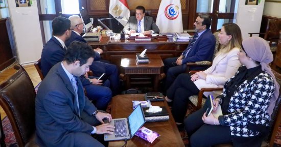 وزير الصحة يبحث مع مستشار مجموعة "BCG" العالمية سبل التعاون المشترك