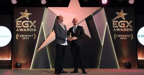 المجموعة المالية هيرميس تحصد جائزة أفضل شركة سمسرة اداءً خلال حفل البورصة المصرية الأول للجوائز "EGX Awards Ceremony 2023 "