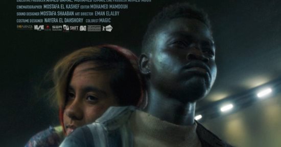 فيلم "عيسى" ينافس في مسابقة أسبوع النقاد بمهرجان كان السينمائي