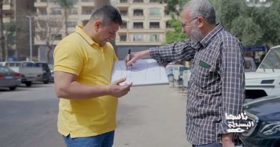"ناسها البسيطة" يهدى عم فتحى مبلغا ماليا بعد فقرة تحدى الألعاب