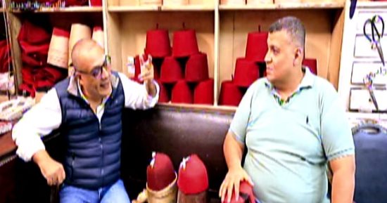 "باب رزق" يسلط الضوء على أشهر محال صناعة الطرابيش في الغورية