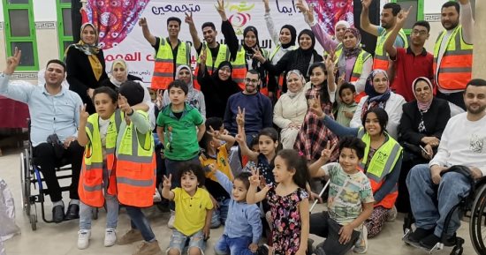 قادرون باختلاف.. إفطار جماعى لذوى الهمم بالعاشر من رمضان 
