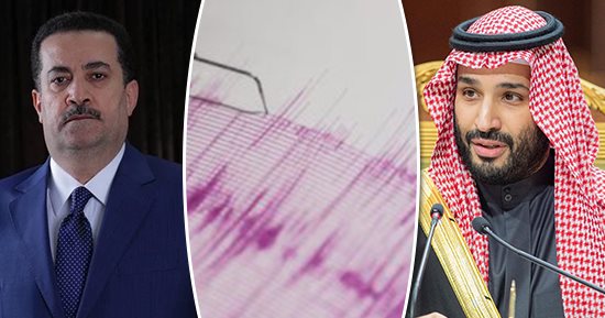 باختصار..أهم الأخبار العربية والعالمية حتى الظهيرة..7 هزات جديدة يسجلها المركز الوطنى السورى للزلازل..رسميا.. أستراليا أول دولة تعلن السبت أول أيام عيد الفطر..رئيس كوريا الشمالية يأمر بإطلاق أول قمر صناعى عسكرى