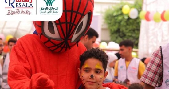 «رسالة» عضو التحالف الوطني تحتفل في «يوم الكساء» بتوزيع 3 ملايين قطعة ملابس