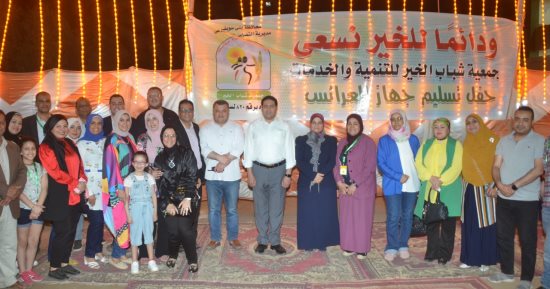 نائب محافظ بني سويف يشهد احتفالية تجهيز 45 فتاة من العرائس الأيتام والأولى بالرعاية
