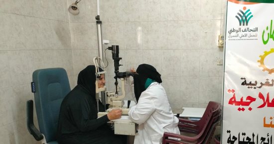 تضامن الغربية: قافلة طبية لفحص المرضى بقرى المحافظة 
