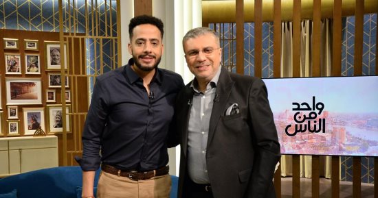 أسرة مسلسل "جعفر العمدة" ضيوف برنامج واحد من الناس السبت المقبل