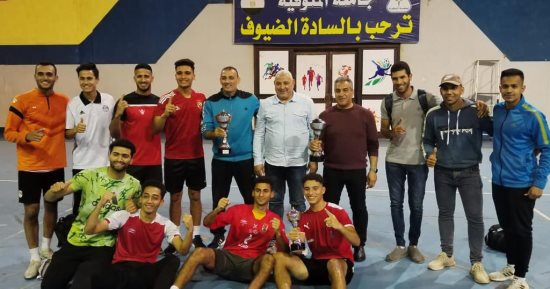 التربية الرياضية تحصد لقب الدورة الرمضانية على مستوى كليات جامعة المنوفية