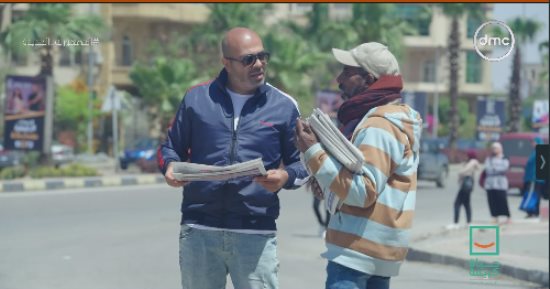 حياة كريمة يبرز قصة بائع جرائد ويهديه مبلغ 10 آلاف جنيه للإنفاق على أسرته