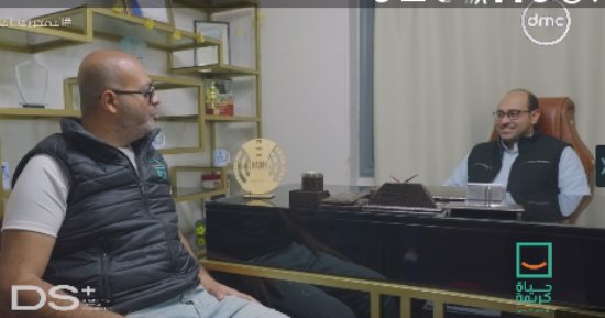 حياة كريمة يبرز قصة بائع جرائد ويهديه مبلغ 10 آلاف جنيه.. ويسلط الضوء على مركز الحياة لذوى القدرات الخاصة يجرى كشوفات مجانية لغير القادرين.. ومؤسس المركز: نجرى تدريبات مجانية للحالات المتعرضة للبتر  