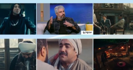 ناقد فنى: مسلسل "جعفر العمدة" حقق النجاح الأكبر على السوشيال ميديا