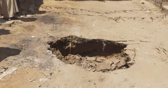 هبوط أرضى بقرية الواصفية في أبو صوير بالإسماعيلية والشبكة الوطنية تتدخل