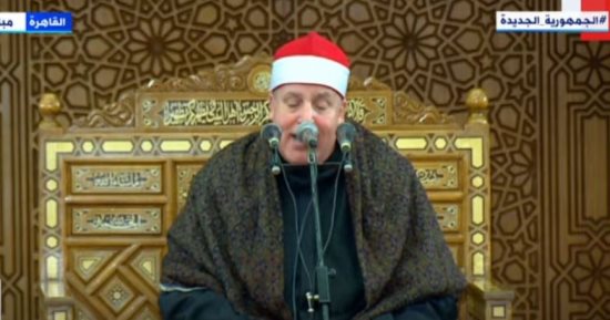 بدء شعائر صلاة عيد الفطر المبارك من مسجد المشير طنطاوى