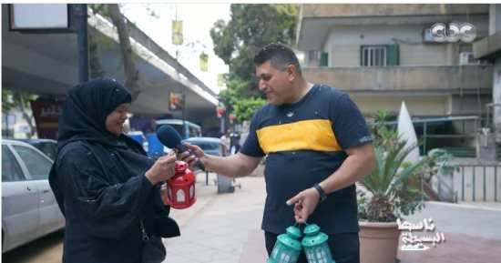 ضيفة "ناسها البسيطة": فى ناس بتبخل على نفسها وعيالها والبرنامج فرحهم.. فيديو