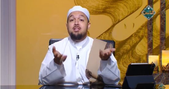 الشيخ أحمد سيف الدين بقناة "الناس": التشاؤم والكآبة ليسا من هدى النبي