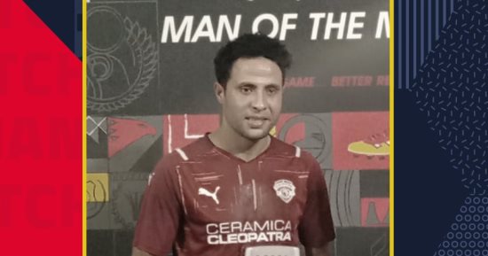 محمد إبراهيم رجل مباراة سيراميكا والاتحاد السكندري