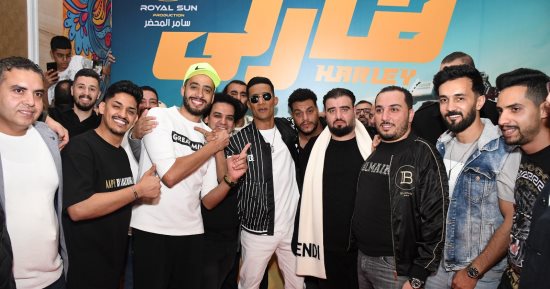 "هارلى" لـ محمد رمضان يتصدر إيرادات أفلام عيد الفطر ويتجاوز الـ5 ملايين جنيه