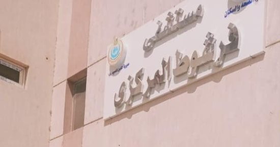 خروج حالتين من مصابى تسمم وجبة فسيخ فى قنا