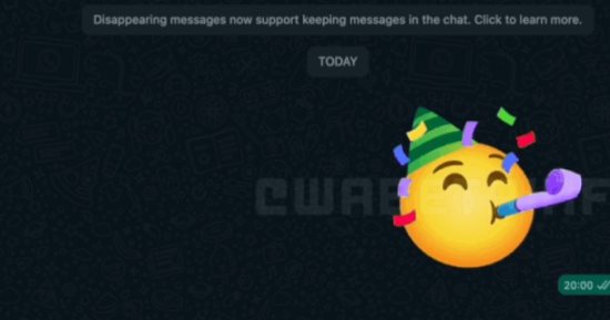 تسريبات: إيموجى جديد للاحتفال وزيادة المرح على محادثات واتس آب