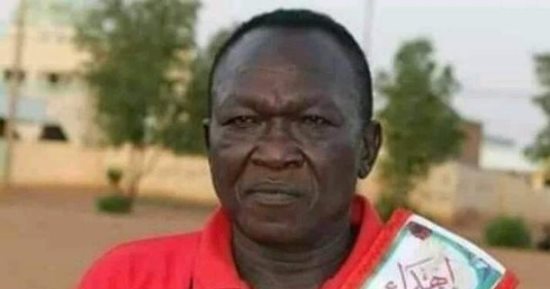 وفاة حامد بريمة حارس مرمى السودان والمريخ السابق 