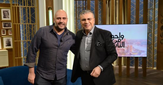 الليلة.. نجوم مسلسل رسالة الإمام في ضيافة عمرو الليثى