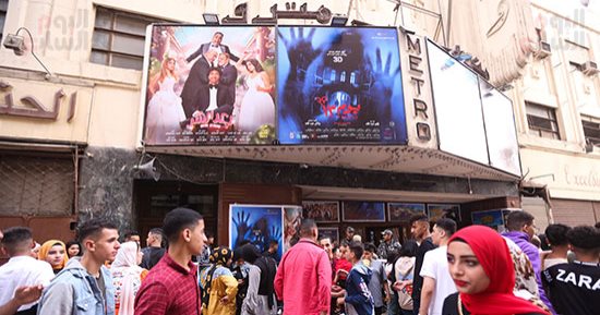 توافد المئات على سينمات وسط البلد بالقاهرة
